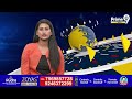 ఏలూరులో వంగవీటి రాధా ఎన్నికల ప్రచారం | Vangaveeti Radha ElectionCampaign | Prime9 News  - 00:50 min - News - Video