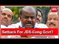 Kumaraswamy reacts to Independent MLAs withdrawing support