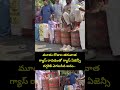 మూడు రోజుల తరువాత గ్యాస్ రావడంతో గ్యాస్ ఏజెన్సీదగ్గరికి ఎగబడిన జనం | Prime9 News