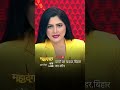दावों का बवंडर,बिहार का कौन होगा सिकंदर ? | ABP News Shorts  | #trending  - 00:42 min - News - Video