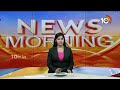 ISRO Begins Countdown to GSLV-F14 launch | GSLV ఎఫ్ 14 ప్రయోగానికి కౌంట్‌డౌన్ స్టార్ట్ | 10TV  - 03:08 min - News - Video