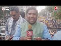 Gujarat में Arvind Kejriwal के रोड शो के दौरान हुई पत्थरबाजी, AAP नेता ने देखा किसने फेंका पत्थर ? - 02:49 min - News - Video