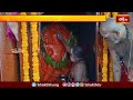 వేములవాడ భీమేశ్వర ఆలయంలో ఆంజనేయ స్వామికి ప్రత్యేక పూజలు | Vemulawada Bhimeshwara Temple | Bhakthi TV  - 01:26 min - News - Video