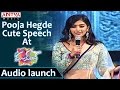 Mukunda Audio Launch - Pooja Hegde Cute Speech