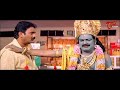 మీ అమ్మ మా అయ్యగారికి 5 వ సెటప్ ...Telugu Movie Comedy Video | NavvulaTV  - 08:25 min - News - Video