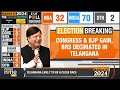 Exit Poll 2024 | Telangana | Owaisi Holds Fort In Hyderabad #exitpolls2024 | News9  - 00:00 min - News - Video
