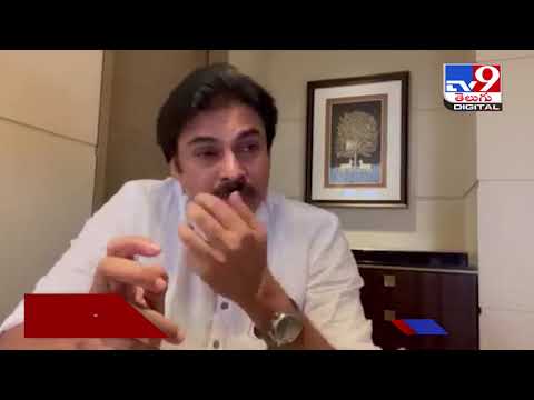 Pawan Kalyan strong reaction on Vinayaka Chaturthi restrictions Pawan Kalyan strong reaction on Vinayaka Chaturthi restrictions