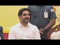 టీచర్స్ డే వేడుకల్లో  లోకేశ్ చదువుపై  బాబు ఫన్నీ కామెంట్స్ | Chandrababu Funny Comments On Lokesh - 02:50 min - News - Video