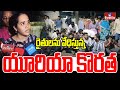 Urea Shortage In Srikakulam District : రైతులను వేధిస్తున్న యూరియా కొరత | hmtv