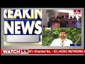 కేజ్రీవాల్ కేసుపై సంచలన తీర్పు..! ముగిసిన విచారణ | Arvind Kejriwal Arrest LIVE Updates | hmtv  - 05:25 min - News - Video