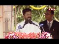 మూసీ నదిలో కొట్టుకుపోయారు.. సీఎం రేవంత్ ఎమోషనల్ | CM Revanth Reddy Emotional Words | ABN  - 04:16 min - News - Video