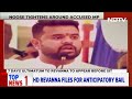 Prajwal Revanna | Lookout Notice, Arrest Warning For Ex PMs Grandson Over Sex Abuse Charges  - 02:30 min - News - Video
