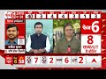Lok Sabha Election 2024: Jammu Kashmir के Anantnag में कैसी हो रही वोटिंग ? | ABP News  - 02:17 min - News - Video