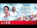 Music School Movie Audio & Pre Release Event Live- KTR, Ilaiyaraaja, Shriya Saran
