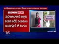 Minor Girl Missing Incident Happened In Rangareddy District | V6 News  - 01:07 min - News - Video