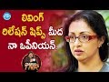 Gautami on living relationship, comments on Kamal Haasan's first wife- Frankly With TNR