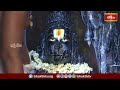హనుమజ్జయంతి శుభవేళ తిరుమలలో ఆంజనేయునికి విశేష పూజలు, అభిషేకాలు |Hanuman Jayanti #tirumala #abishekam  - 21:44 min - News - Video