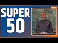 Super 50: Top Headlines This Morning | LIVE News in Hindi | Hindi Khabar | September 25, 2022