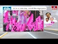 LIVE : కేసీఆర్ కు దెబ్బ మీద దెబ్బ | parliament elections 2024 | KCR | BRS Party | hmtv - 00:00 min - News - Video