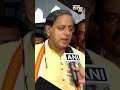 Kuwait fire:Hope that Kuwait govt will take very stern action”: Shashi Tharoor calls for action  - 00:50 min - News - Video