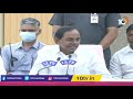 కిషన్ రెడ్డిపై కేసీఆర్ ఫైర్ | CM KCR Fire On Union Minister Kishanreddy | 10TV News - 05:53 min - News - Video