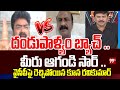 దండుపాళ్యం బ్యాచ్ ..  మీరు ఆగండి సార్ ..  TDP MLA Kuna Ravi Kumar Fires On YCP | 99TV