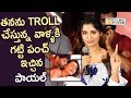 Payal Rajput Warning to Trolls on her for Role in RDX Love Movie