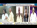 జగన్ గజదొంగ | Janasena Rajini Sensational Comments On Jagan | ABN  - 04:11 min - News - Video