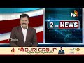 CM Jagan Bus Yatra : 27నుంచి మేమంతా సిద్ధం పేరుతో సీఎం జగన్‌ బస్సుయాత్ర | AP Politcs | 10TV News  - 15:10 min - News - Video