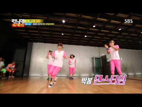 유재석-공민지-박봄-이광수 댄스 타임 @런닝맨 20130728