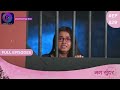 Mann Sundar | 30 March 2024 | Full Episode 828 | मन सुंदर | Dangal TV