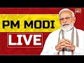 Live: PM Narendra Modi Attends Veer Bal Diwas Programme At Bharat Mandapam