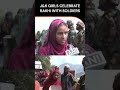 Jammu Kashmir | Locals  Celebrate Rakhi With Soldiers | News9 | #shorts