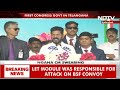 Revanth Reddy Takes Oath As Telangana Chief Minister  - 02:42 min - News - Video