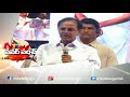 Telangana CM KCR Power Punch