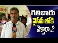 Kesineni Nani superb reply to question of joining YSRCP