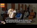 Meet the Hindu Saint Who Nominated PM Modi in Varanasi | Lok Sabha Elections 2024 | News9