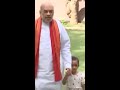 स्मार्ट स्कूल में परिवार के साथ पहुंचे Amit Shah... | ABP Shorts