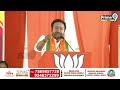 తెలంగాణ అభివృద్ధికి బీజేపీ కట్టుబడి ఉంటుంది |  BJP is committed to the development | Prime9 News  - 03:26 min - News - Video