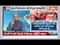Rajasthan CM Breaking : वसुंधरा के घर विधायकों का डेरा..क्या कुछ बड़ा होने वाला है? bjp  - 00:00 min - News - Video