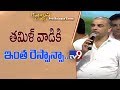 Dil Raju & Nani's speeches @ Krishnarjuna Yudham Pre Release Event