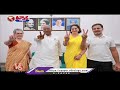 Telangana - Lok Sabha Seat | Modi Vs Rahul | BRS Leads In Zero Seats | TDP Wins AP Elections | V6 - 22:29 min - News - Video