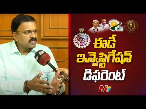 JD Lakshminarayana interview on Skill development scam JD Lakshminarayana interview on Skill development scam