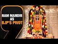 Ram Mandirs Construction Will Help Consolidate Hindu identity: CSDS Lokniti survey | News9