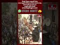 మేనిఫెస్టో లో ఉన్న పథకాలు అన్ని అమలుచేసే సంప్రదాయం ఒక్క మీ బిడ్డ ప్రభుత్వంలోనే జరిగింది | JAGAN  - 00:56 min - News - Video