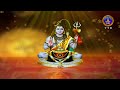 Manthramahima || Y.Swarna Latha Reddy || Sri Sithikantanandha Swamy || EP164 ||19-04-2024 || SVBCTTD  - 30:26 min - News - Video