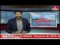 దోపిడీ పాలనను తరమాలి అంటూ కూటమి అభ్యర్థి బుచ్చిబాబు ప్రచారం | TDP MLA Candiadate D.Buchi Babu | hmtv  - 02:08 min - News - Video