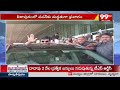 బాబాయ్ కోసం రంగం లోకి రామ్ చరణ్ |  Ram Charan Election Campaign In Pithapuram | 99TV  - 02:59 min - News - Video