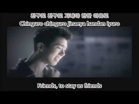2AM Confession of a Friend eng sub
