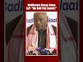 Mallikarjun Kharge Slams BJP, PM Modi: We Built This Country - 00:55 min - News - Video